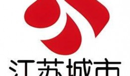 江苏城市频道在线观看,尽享精彩城市生活